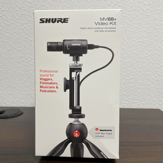 SHURE MV88+ VIDEO KIT