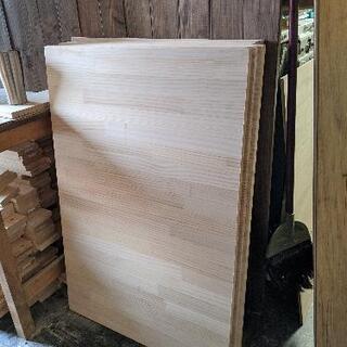 【ネット決済】木材 ラジアタパイン集成材 端材　