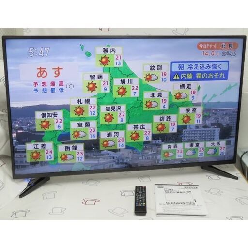 爆買い高品質】 情熱価格＋PLUS 4K 50型液晶テレビ LE-5001TS4KH UdnSV