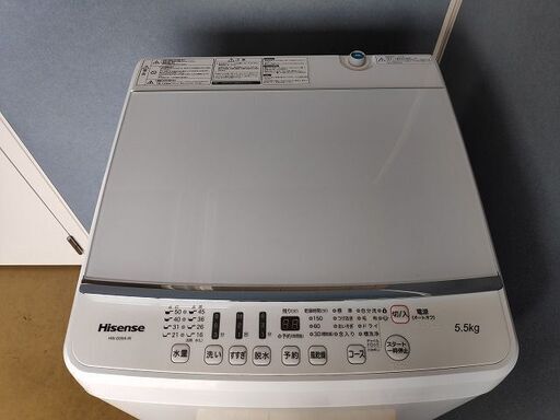 6358円 ハイセンス 全自動洗濯機 HW-G55A-W『良品中古』2018年式 6358円 ハイセンス 全自動洗濯機 HW-G55A-W『良品中古』2018年式