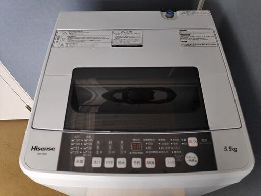 ハイセンス 全自動洗濯機 HW-T55C『美品』2020年式 【リサイクル 
