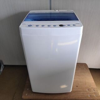 ハイアール 全自動洗濯機 JW-C55CK『中古良品』2017年式 【リサイクル 