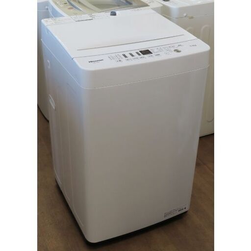 ♪Hisense/ハイセンス 洗濯機 HW-T55D 5.5kg 2020年製 美品♪