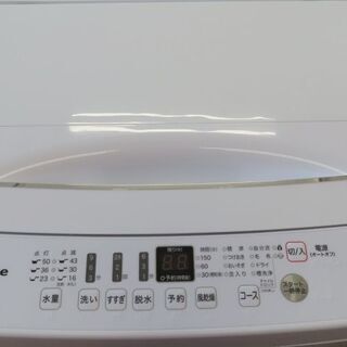 ♪Hisense/ハイセンス 洗濯機 HW-T55D 5.5kg 2020年製 美品♪ | www