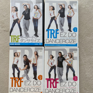 TRF EZ DO DANCERCIZE