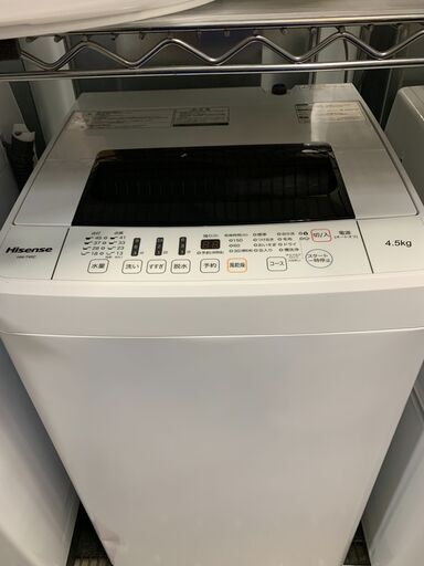 値下げしました！◎ハイセンス　4.5㎏全自動洗濯機　HW-T45C　2019年式　本体左側にヘコミ有◎
