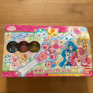 ヒーリングっど　プリキュア 変身ヒーリングステッキデラックス