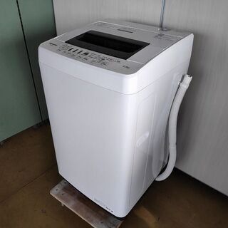 ハイセンス　全自動洗濯機　HW-E4502『良品中古』2017年...