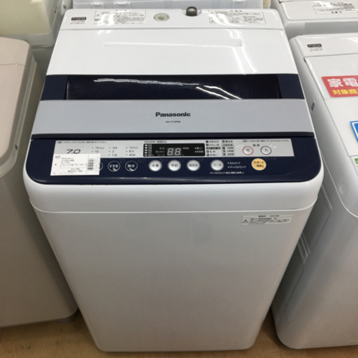 【トレファク摂津店 】Panasonic【パナソニック】の2013年製全自動洗濯機が入荷致しました！