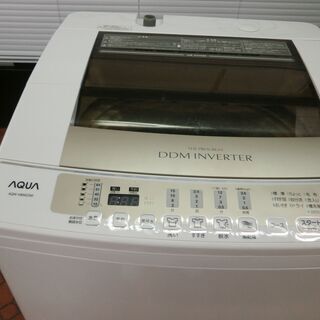 ID 983013 アクア8.0Kg 2014年製 AQW-V800C キズ有