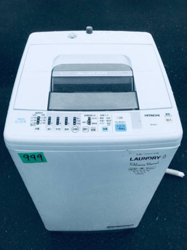 ①999番 HITACHI✨日立全自動電気洗濯機✨NW-6KY‼️