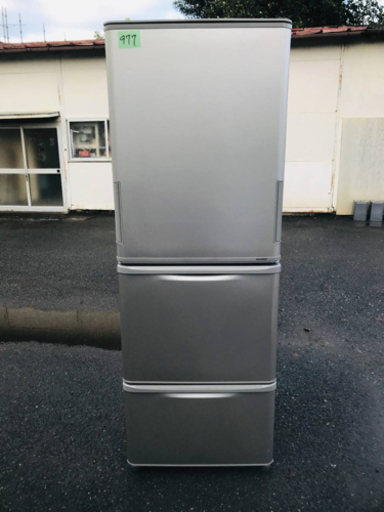 ①✨2018年製✨‼️350L‼️977番 シャープ✨ノンフロン冷凍冷蔵庫✨SJ-W352D-N‼️