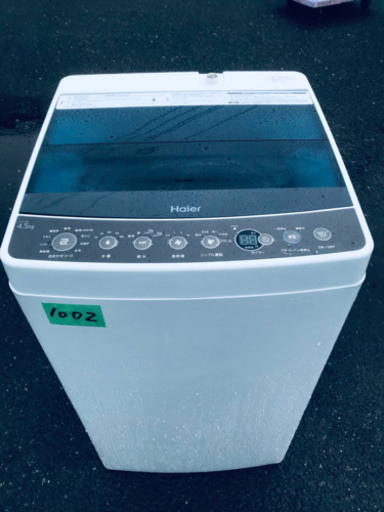 ①✨2017年製✨1002番 Haier✨全自動電気洗濯機✨JW-C45A‼️