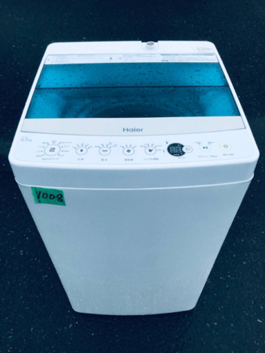 ①1008番 Haier✨全自動電気洗濯機✨JW-C45A‼️