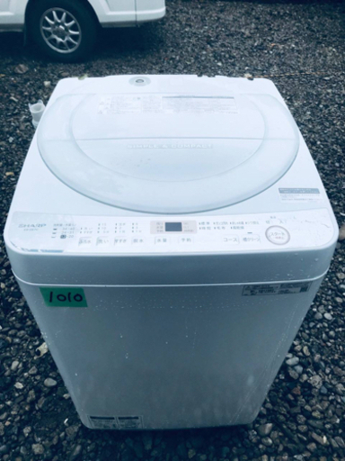 ①✨2019年製✨‼️7.0kg‼️1010番 SHARP✨全自動電気洗濯機✨ES-GE7C-W‼️