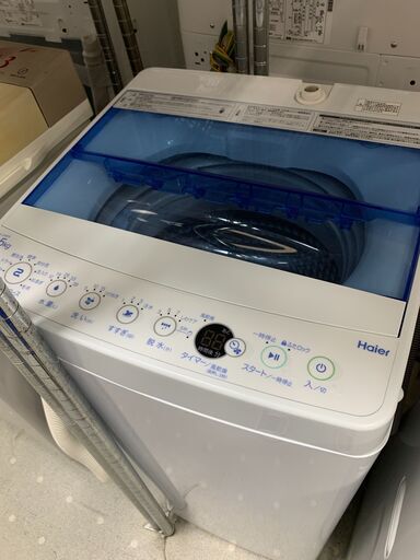 値下げしました！◎ハイアール　4.5㎏全自動洗濯機　2020年式　美品です。◎