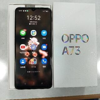 【ネット決済・配送可】☆美品☆ OPPO A73 SIMフリー　...