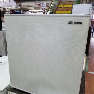 【愛品館市原店】Abitelax  2021年製 45L 1ドア...