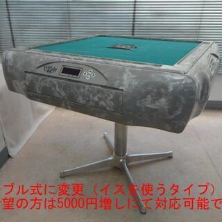 囲碁、将棋、麻雀 ○○○【発送可】中古全自動麻雀卓『雀豪マーク