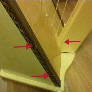 青山ハープ25弦 ソフトケース付