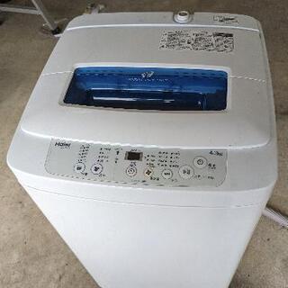 洗濯機ハイアール4.2kg 2018年製