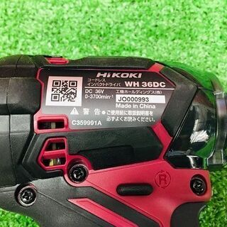 HiKOKI WH36DC インパクトドライバー本体のみ【リライズ野田愛宕店】【店頭取引限定】【 中古】管理番号：ITPYONCZWBYS