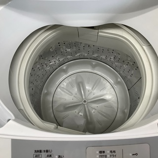 全自動洗濯機 HITACHI 5.0kg 2014年製入荷しました