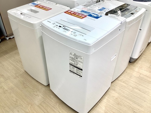 1年保証付！2020年製 TOSHIBA(東芝)の全自動洗濯機