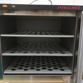 中古　不二貿易株式会社 INFRAL50GT ２０１６年式 温蔵庫 現状販売 ST727ｍ 中古 不二貿易株式会社 INFRAL50GT 2016年式 温蔵庫 現状販売 ST727m