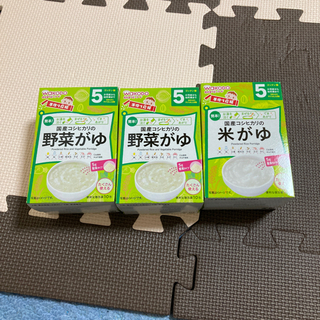 【ネット決済】離乳食　米がゆ