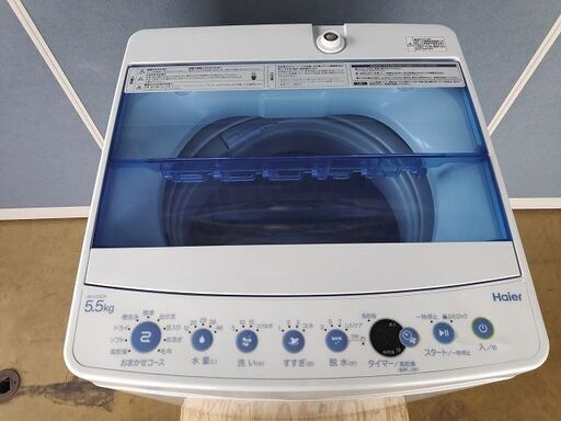 ハイアール　全自動洗濯機　JW-C55CK『中古美品』2018年式　02　　【リサイクルショップサルフ】