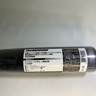 DeMARINI 軟式用バット WTDXJRQVX