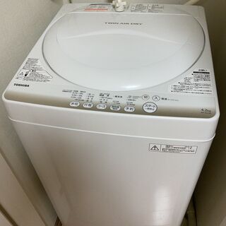 東芝洗濯機4.2kg　無料