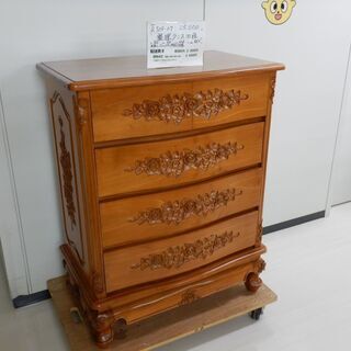 整理タンス4段（R309-07）