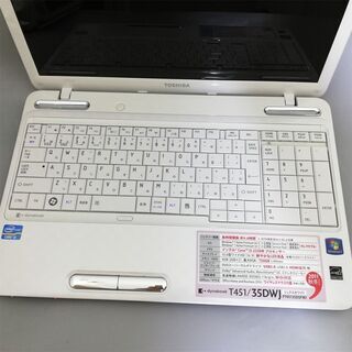 新品高速SSD ホワイト Windows10 ノートパソコン 中古美品 15型 東芝