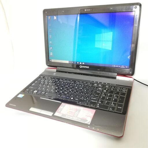 中古良品 レッド 赤色 Toshiba 東芝 V65/87M ノートパソコン Core i5 新品SSD使用 Blu-ray 無線LAN WiFi カメラ Windows10 Office