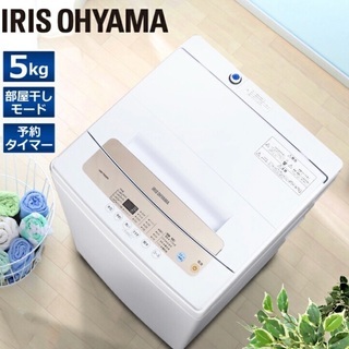 TOSHIBA 2020年製　洗濯機 5.0kg 全自動 給水ホ...