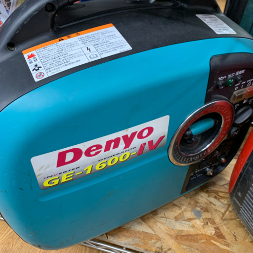 Denyo ポータブル発電機　【店頭取引限定】【中古品】早い者勝ち！足立区近郊配送可能！