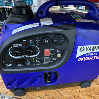 YAMAHA インバーター発電機 EF9HiS 美品 【店頭取引限定】【中古品 