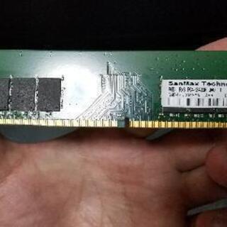 DDR4 8GB 2400 ジャンク