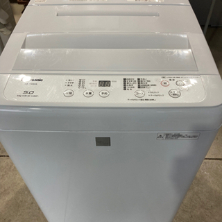 売ります】パナソニック 洗濯機 5kg NA-F50BE6 2019年製