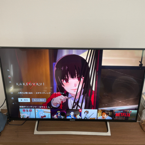 BRAVIA 4Kテレビ43インチ