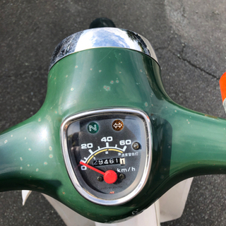 引き渡し者決定 スーパーカブ50 状態良好