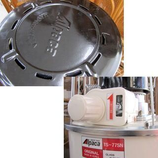 中古 アルパカ 石油ストーブ アイボリー 6.0L TS-77SN Alpaca 箱あり 