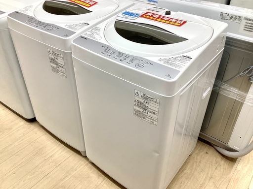 1年保証付！2018年製 TOSHIBA(東芝)の全自動洗濯機「AW-5G6」