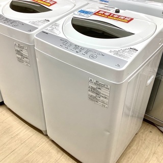 1年保証付！2018年製 TOSHIBA(東芝)の全自動洗濯機「...