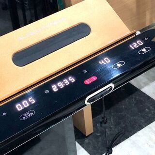 札幌近郊　送料無料　アルインコ◆NEWスタイルジョグ 省スペース 薄型 ランニングマシン 時速1-12km ALINCO AFR1519