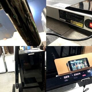 札幌近郊　送料無料　アルインコ◆NEWスタイルジョグ 省スペース 薄型 ランニングマシン 時速1-12km ALINCO AFR1519