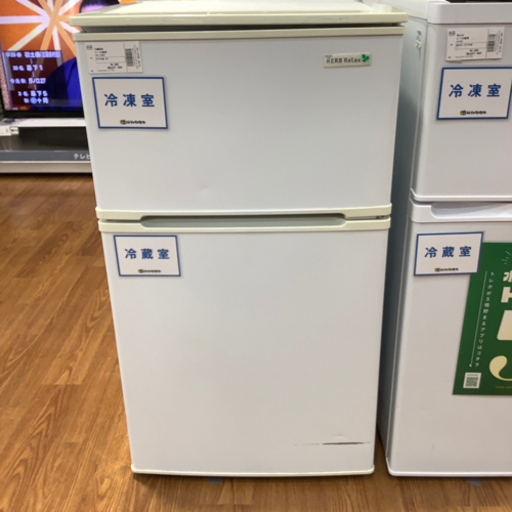 YAMADA ヤマダ　2ドア冷蔵庫　YRZ-CO9B1 2015年製