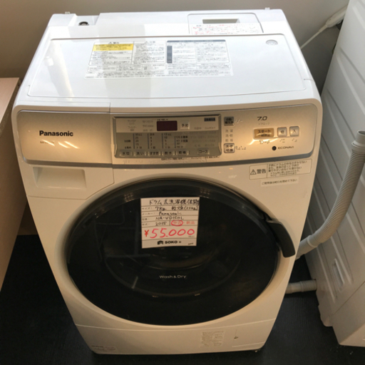 Panasonic  ドラム洗濯機(7Kg)左開き　2015 埼玉、東京配送設置無料！